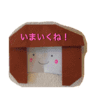 娘の折り紙と粘土（個別スタンプ：2）