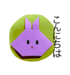 娘の折り紙と粘土（個別スタンプ：4）