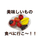 娘の折り紙と粘土（個別スタンプ：21）
