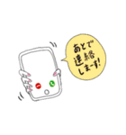 ぼちぼち使える女子の日常（個別スタンプ：39）