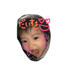 ユズナさーん（個別スタンプ：13）