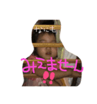 ユズナさーん（個別スタンプ：20）