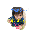 ユズナさーん（個別スタンプ：22）