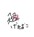 激語軍隊☆（個別スタンプ：1）