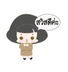 Girls work for the government（個別スタンプ：2）