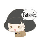 Girls work for the government（個別スタンプ：9）