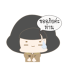 Girls work for the government（個別スタンプ：11）