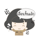 Girls work for the government（個別スタンプ：14）