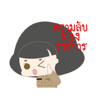 Girls work for the government（個別スタンプ：15）