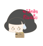 Girls work for the government（個別スタンプ：16）