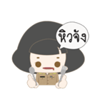 Girls work for the government（個別スタンプ：17）