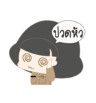 Girls work for the government（個別スタンプ：18）