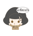 Girls work for the government（個別スタンプ：34）
