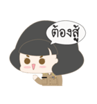 Girls work for the government（個別スタンプ：36）