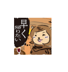 合コン戦争（個別スタンプ：2）