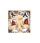 合コン戦争（個別スタンプ：5）