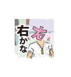 合コン戦争（個別スタンプ：8）