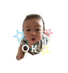 はるとくん☆（個別スタンプ：3）