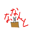 癒しのラマちゃん。（個別スタンプ：6）