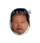 prettychildren（個別スタンプ：4）