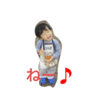 prettychildren（個別スタンプ：5）