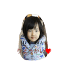 prettychildren（個別スタンプ：6）