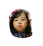 prettychildren（個別スタンプ：8）