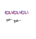 kusemoji（個別スタンプ：2）