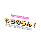 kusemoji（個別スタンプ：3）