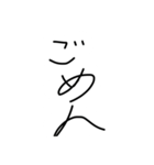 諭吉党（個別スタンプ：1）
