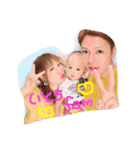 いと家のスタンプ（個別スタンプ：1）