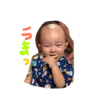 いと家のスタンプ（個別スタンプ：31）