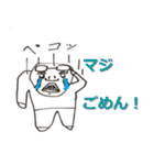 心の猛者たち（個別スタンプ：3）