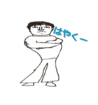心の猛者たち（個別スタンプ：4）