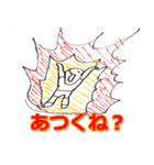 心の猛者たち（個別スタンプ：10）