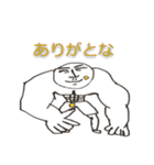 心の猛者たち（個別スタンプ：12）