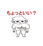 心の猛者たち（個別スタンプ：20）