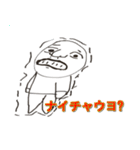 心の猛者たち（個別スタンプ：22）