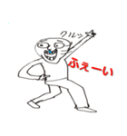 心の猛者たち（個別スタンプ：25）