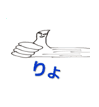 心の猛者たち（個別スタンプ：29）
