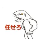 心の猛者たち（個別スタンプ：30）