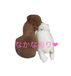 うちのガンジー君（個別スタンプ：3）