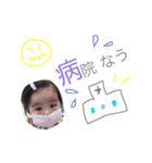 愛娘の毎日スタンプ（個別スタンプ：5）
