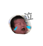 愛娘の毎日スタンプ（個別スタンプ：6）