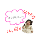 愛娘の毎日スタンプ（個別スタンプ：8）