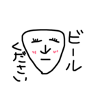 はちさん（個別スタンプ：17）