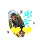 kanondaichi3（個別スタンプ：1）