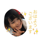 kanondaichi3（個別スタンプ：9）