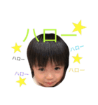 kanondaichi3（個別スタンプ：10）