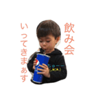 kanondaichi3（個別スタンプ：13）